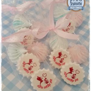 נשיקות הילה בת מצווה