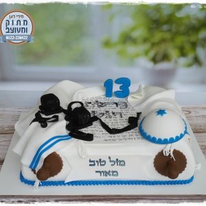 עוגת בר מצווה ספר תורה