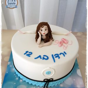 עוגת בת מצווה ירדן רקדנית 2