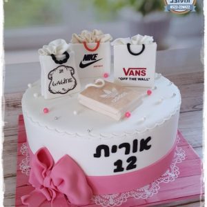עוגת בת מצווה מותגים