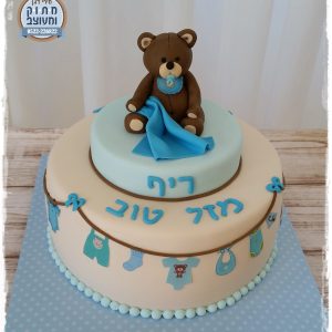 עוגת דובי