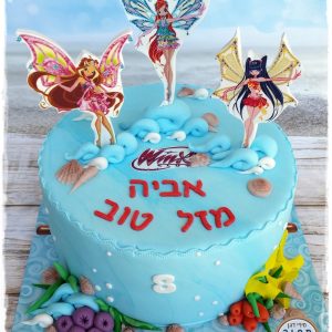 עוגת ווינקס לאביה
