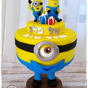 עוגת מיניונים מירה 2