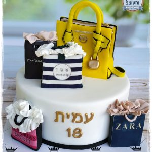 עוגת תיק מייקל קורס + מותגים