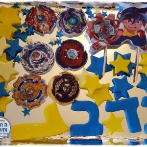 ערכת בייבלייד