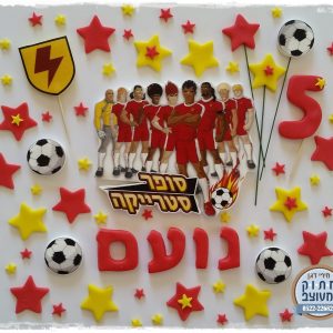 ערכת_קישוט_סופר_סטרייקה